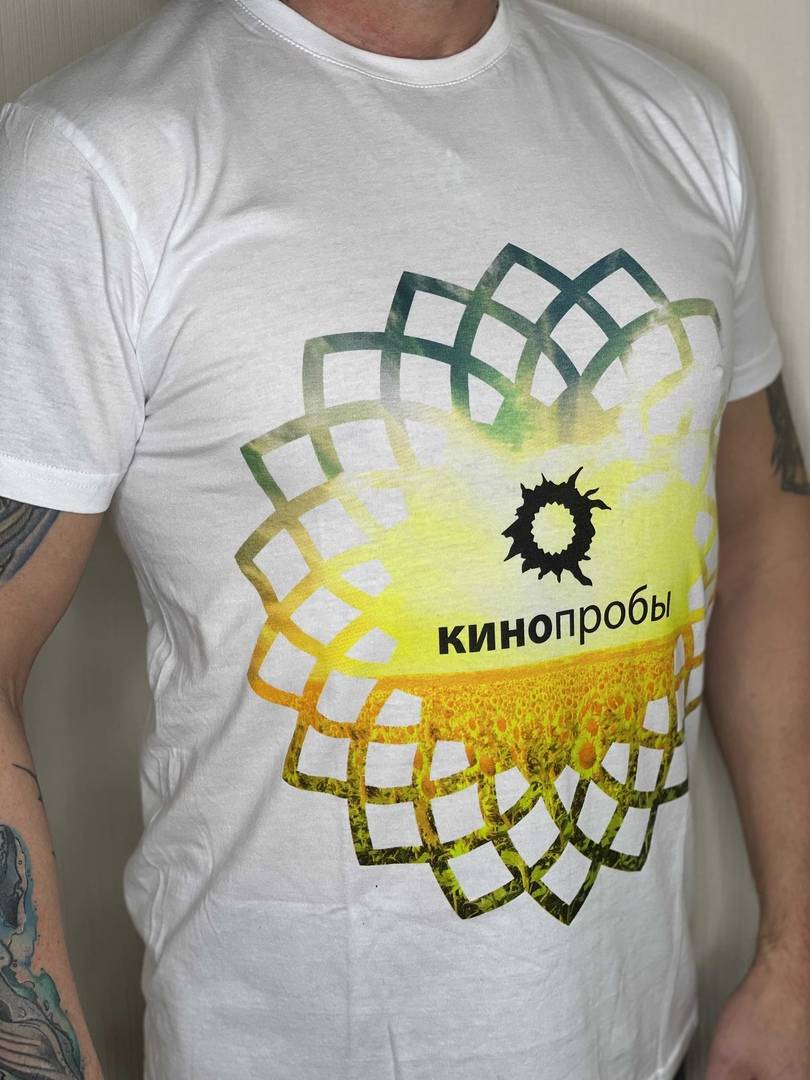 футболка - кинопробы - 2 (белая)