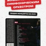 captions-carousel