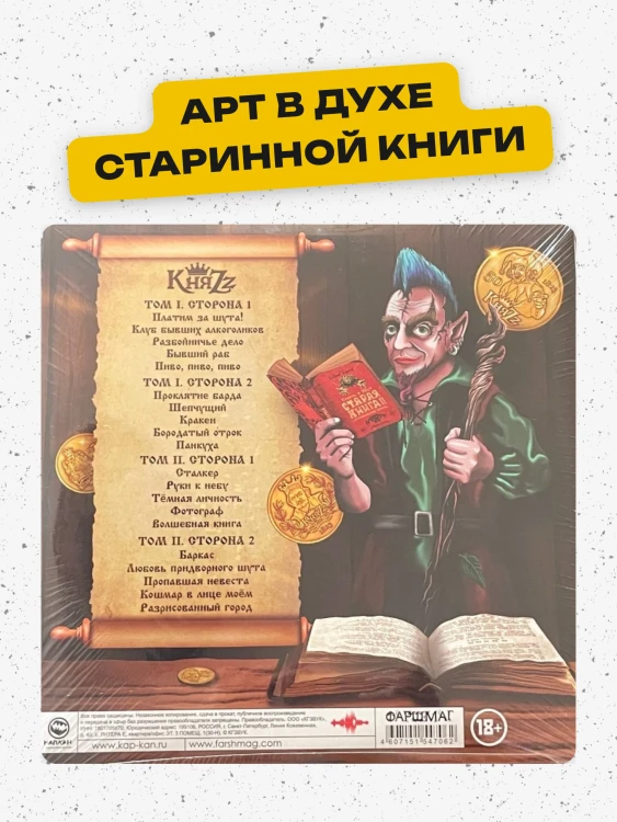 captions-carousel