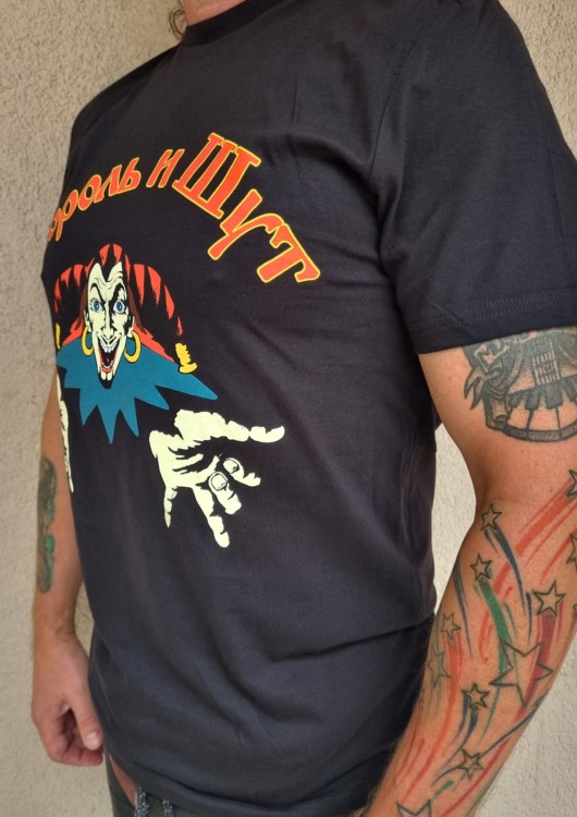 футболка - КОРОЛЬ И ШУТ (LOGO)