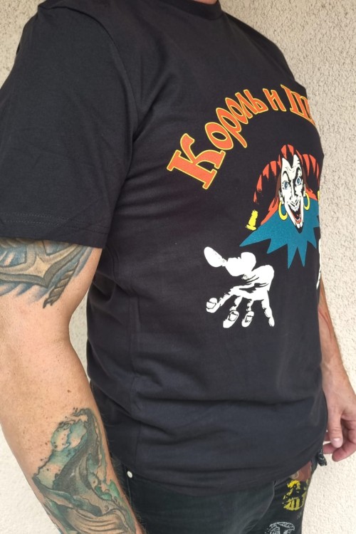 футболка - КОРОЛЬ И ШУТ (LOGO)