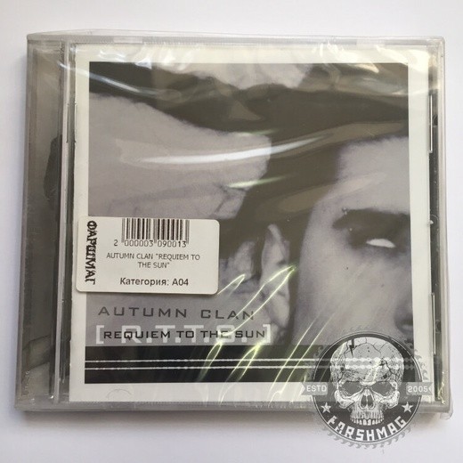 AUTUMN CLAN - REQUIEM TO THE SUN