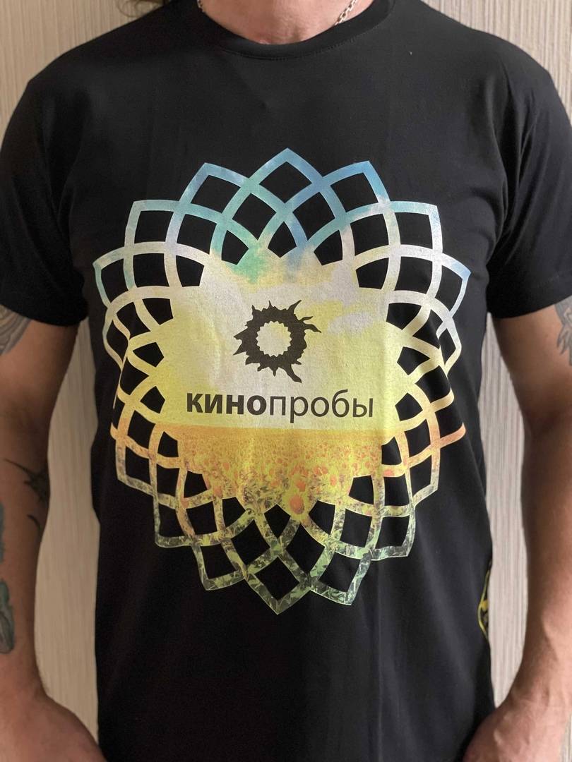 футболка - кинопробы - 2 - черная