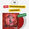 captions-carousel