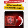 captions-carousel