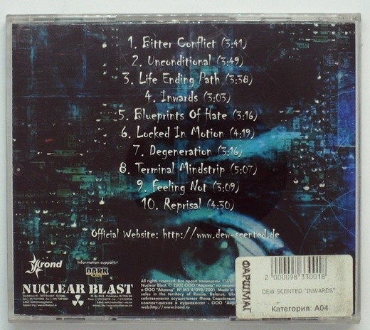 DEW-SCENTED - INWARDS