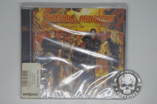 FIREBALL MINISTRY - SECOND GREAT AWAKENING