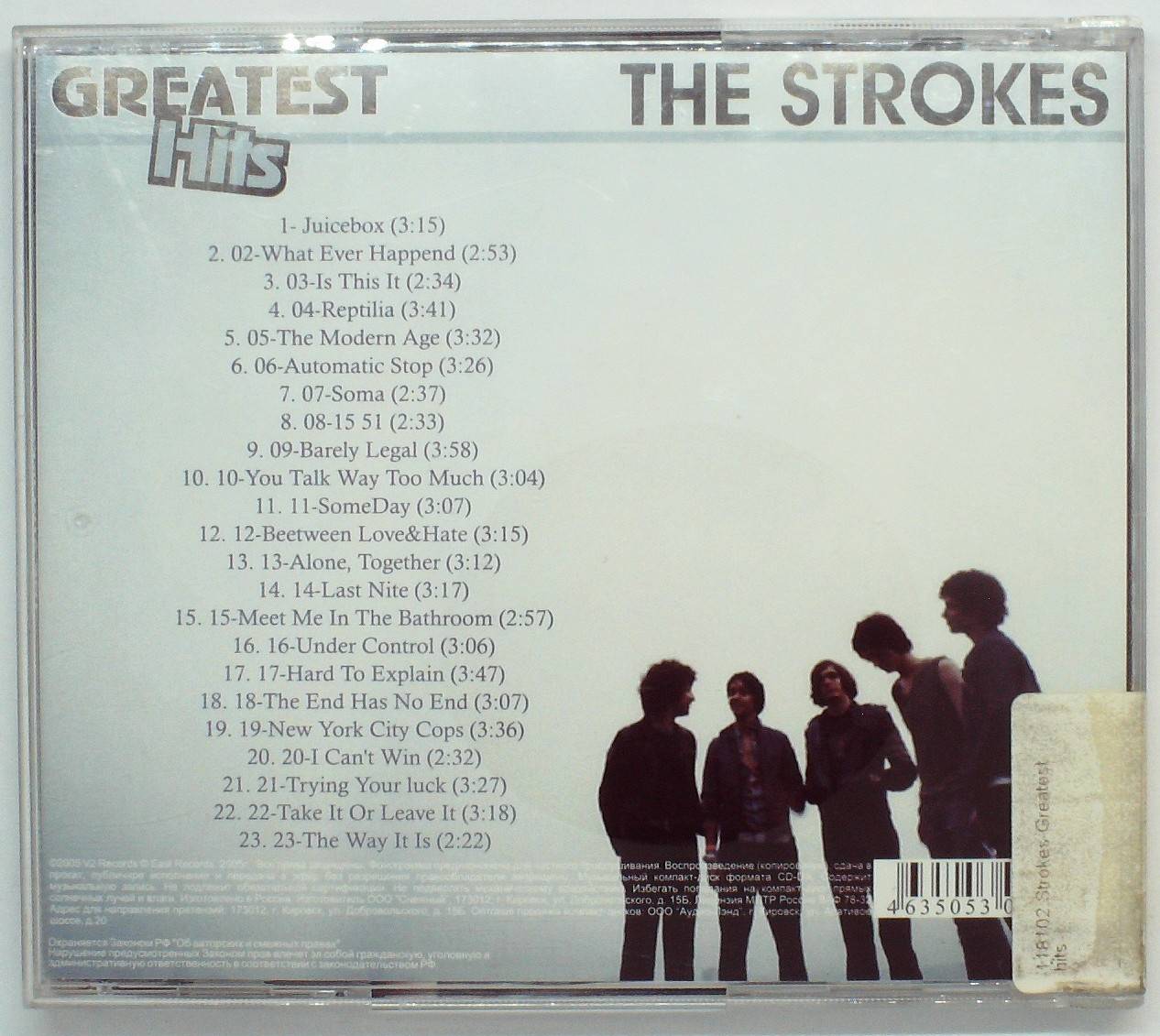 THE STROKES - GREATEST HITS