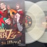 КНЯZZ - ПЛАТИМ ЗА ШУТА (2LP+BOOKLET+МОНЕТА) CLEAR