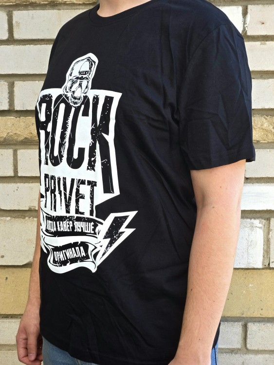 ФУТБОЛКА - ROCK PRIVET (Когда кавер лучше...)