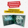captions-carousel