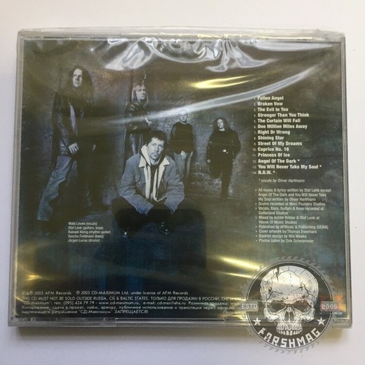 AT VANCE - THE EVIL IN YOU