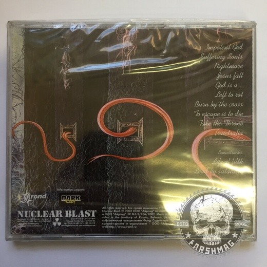 HYPOCRISY - PENETRALIA