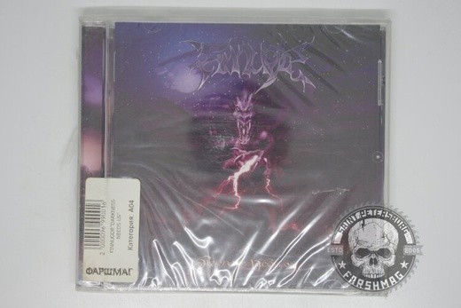 FINNUGOR - DARKNESS NEEDS US