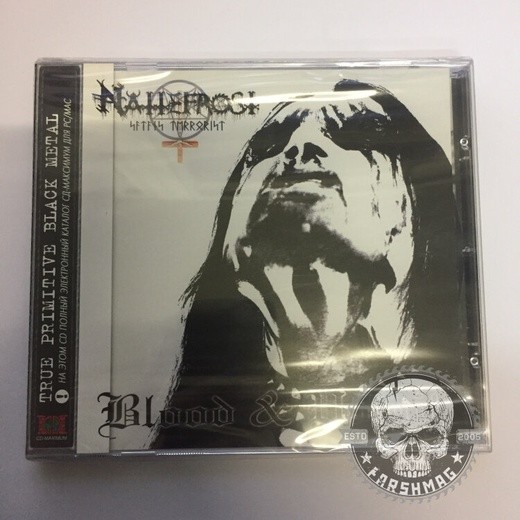 NATTEFROST - BLOOD & DOMIT