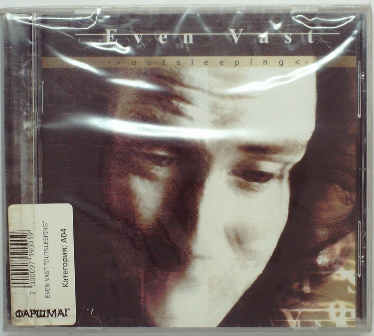 EVEN VAST - OUTSLEEPING 