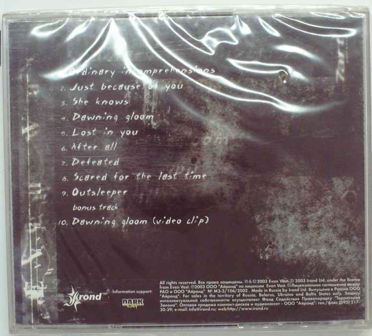 EVEN VAST - OUTSLEEPING 