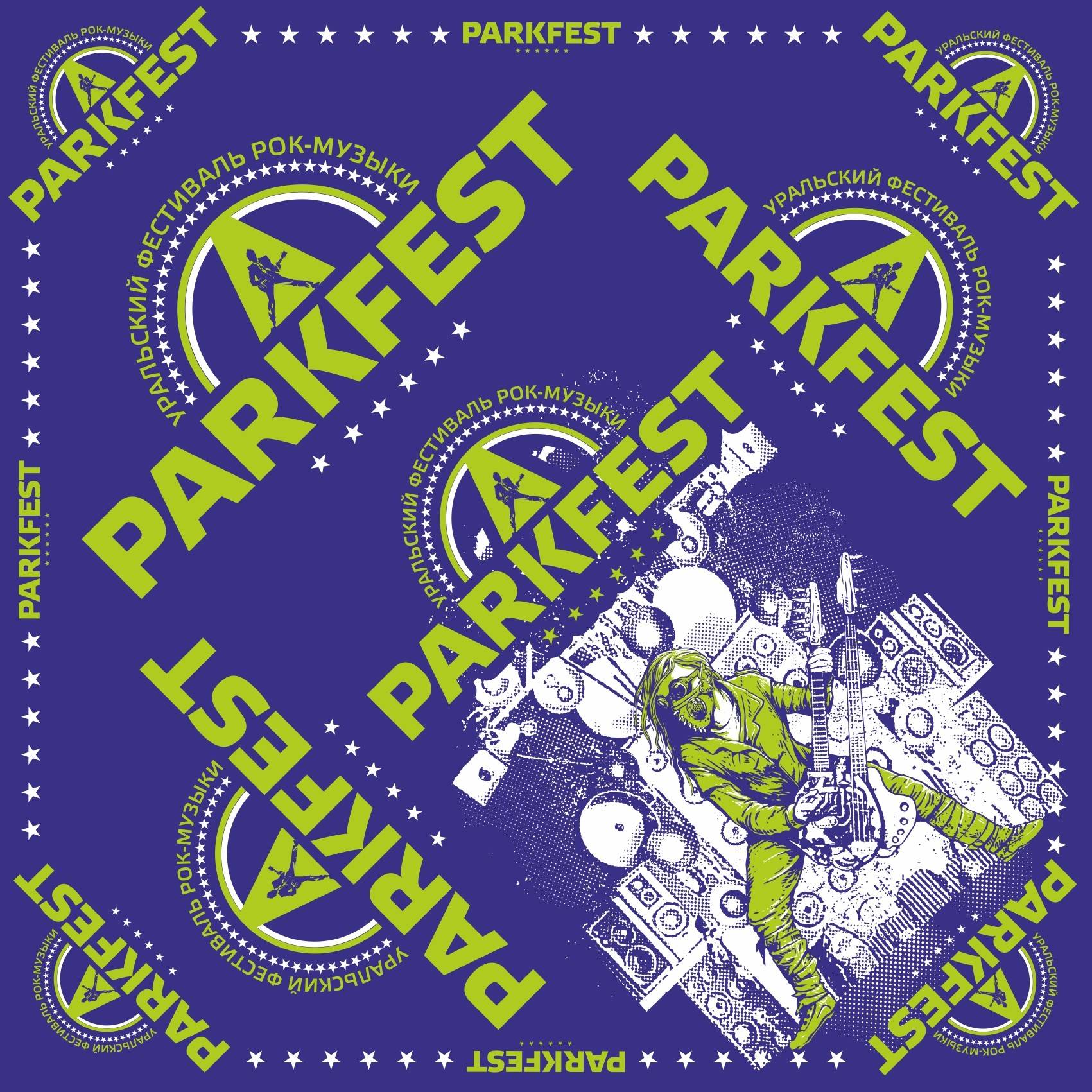 бандана - PARKFEST (синяя)