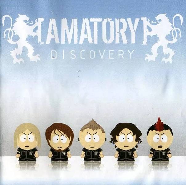 AMATORY - DISCOVERY
