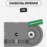 captions-carousel