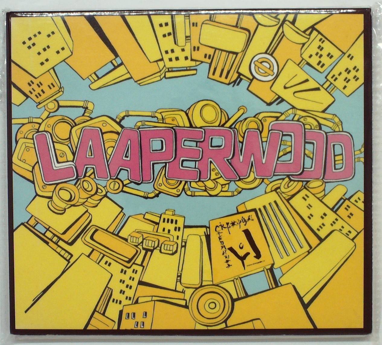 СКВОРЦЫ СТЕПАНОВА - LAAPERAWOOD