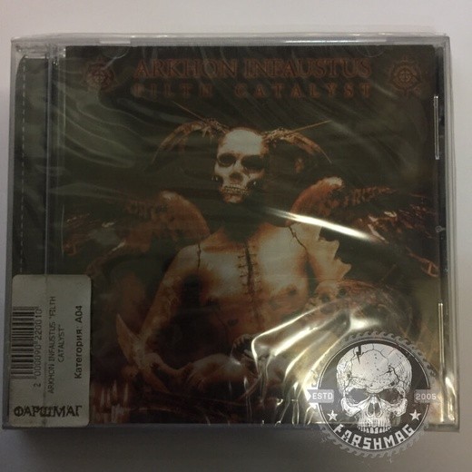 ARKHON INFAUSTUS - FILTH CATALYST