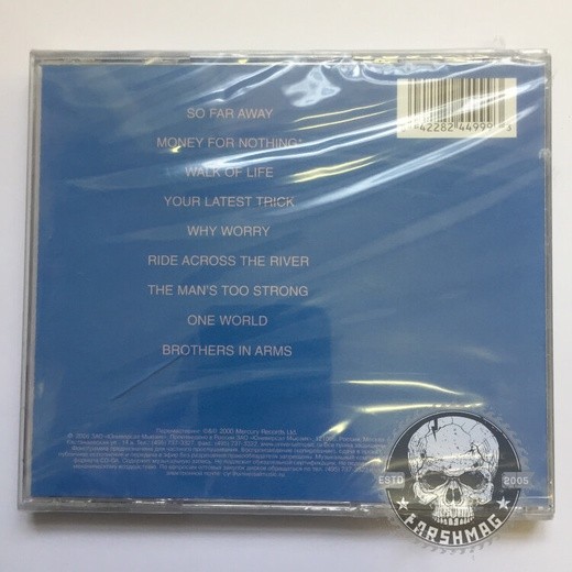 DIRE STRAITS - BROTHERS IN ARMS