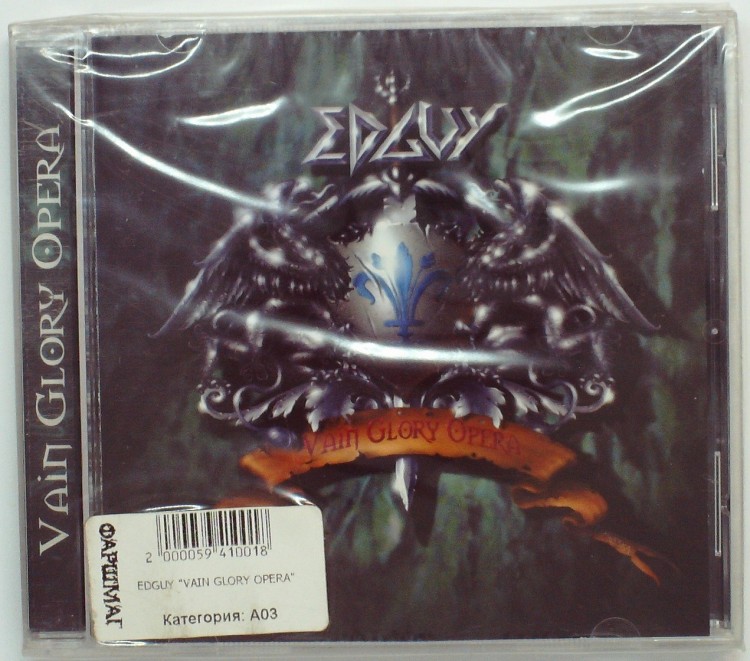 EDGUY - VAIN GLORY OPERA