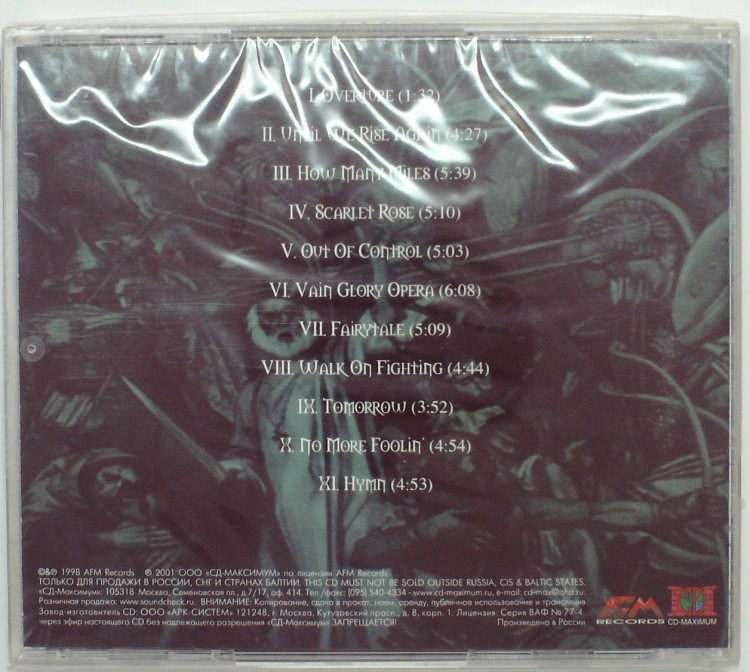 EDGUY - VAIN GLORY OPERA