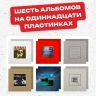 captions-carousel