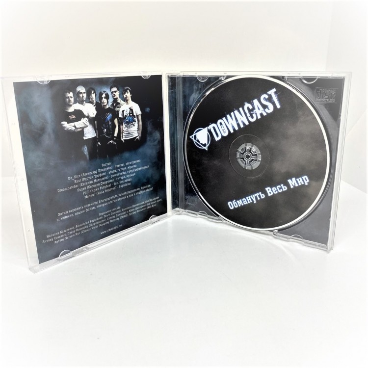 DOWNCAST - ОБМАНУТЬ ВЕСЬ МИР DOWNCAST - ОБМАНУТЬ ВЕСЬ МИР