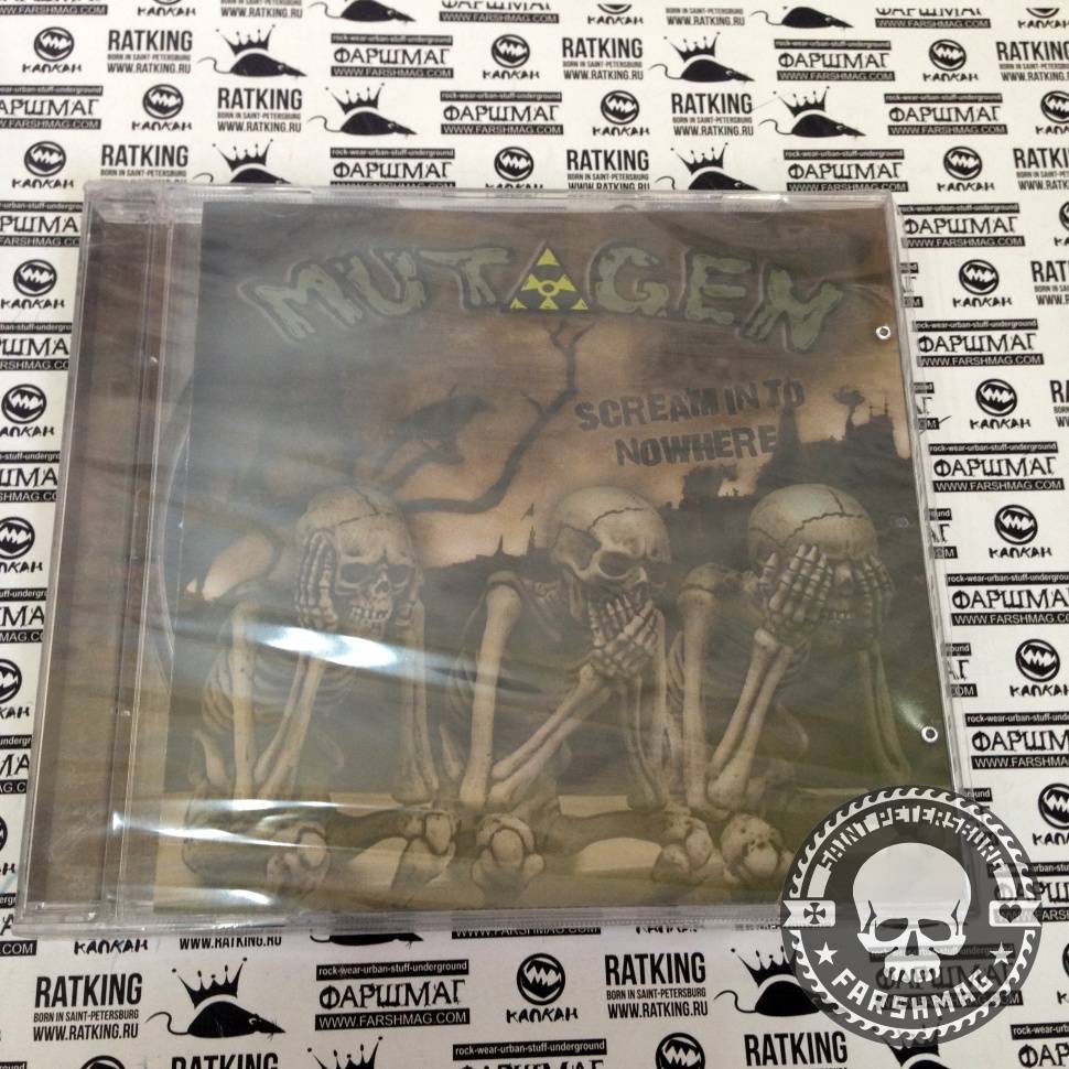 MUTAGEN - SCREAM INTO NOWHERE
