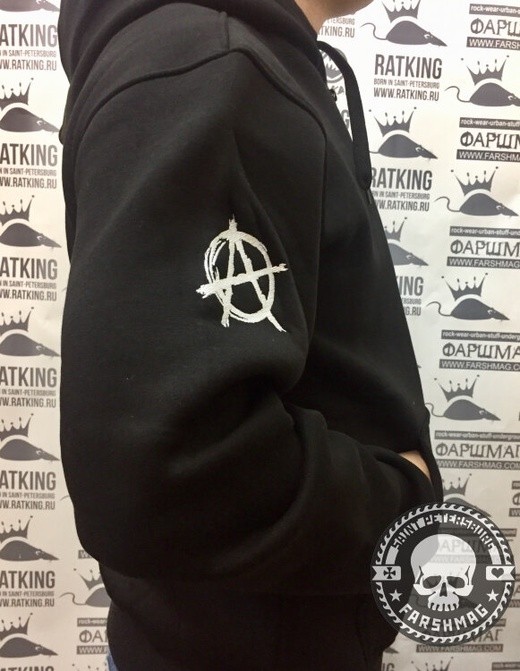 толстовка - КОРОЛЬ И ШУТ (ВЫШИВКИ)