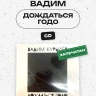 captions-carousel