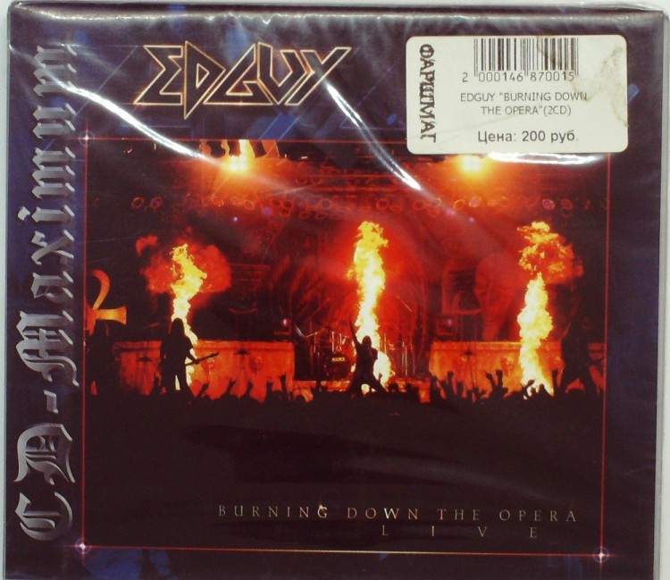 EDGUY - BURNING DOWN THE OPERA (2CD)