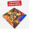 captions-carousel