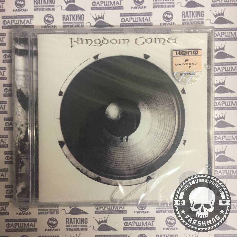KINGDOME COME - IN YOUR FACE