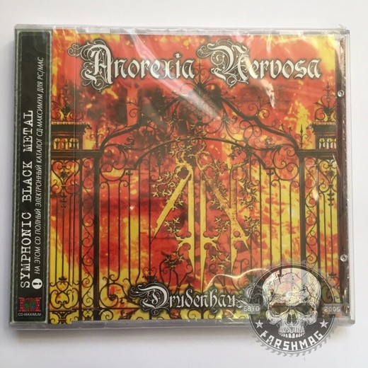 ANOREXIA NERVOSA - DRUDENHAUS