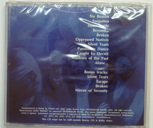 CALLENISH CIRCLE - GRACEFUL YET FORBIDDIND