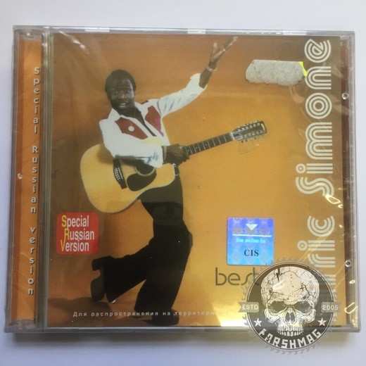 AFRIC SIMONE - BEST OF