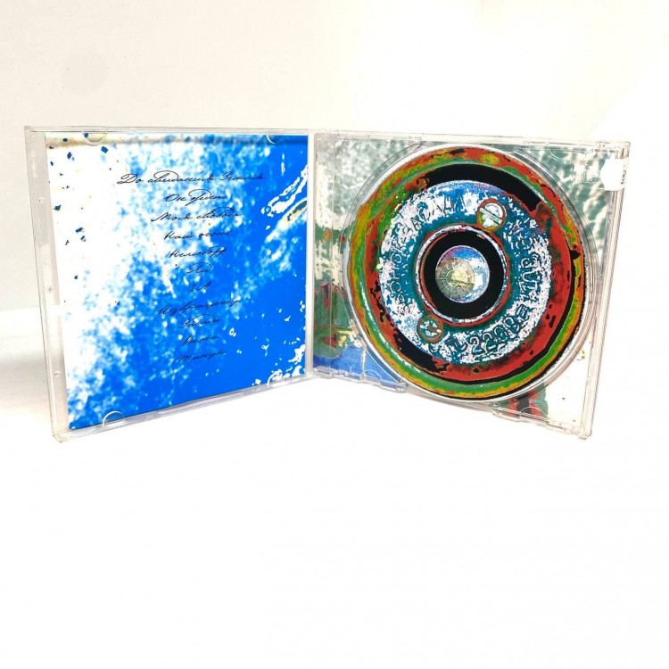 ЗВОНОК - ЗАСАДА