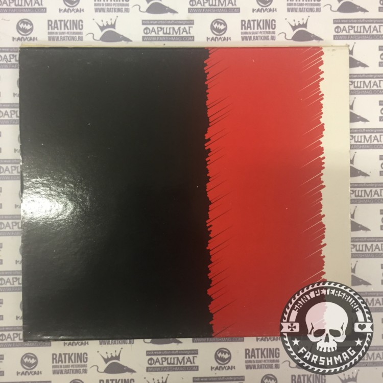 СБОРНИК (CD) - РЕВОЛЮЦИЯ