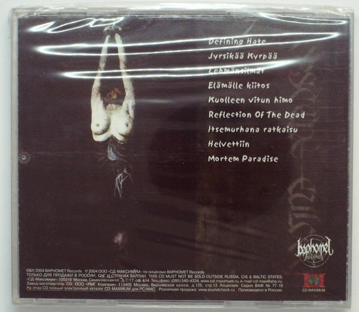 OBSENCE EULOGY - DEFINING HATE TRUTH UNDEAD