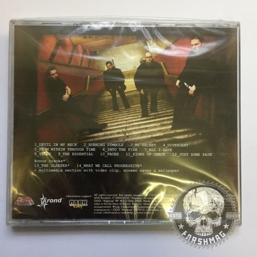 PERZONAL WAR - FACES