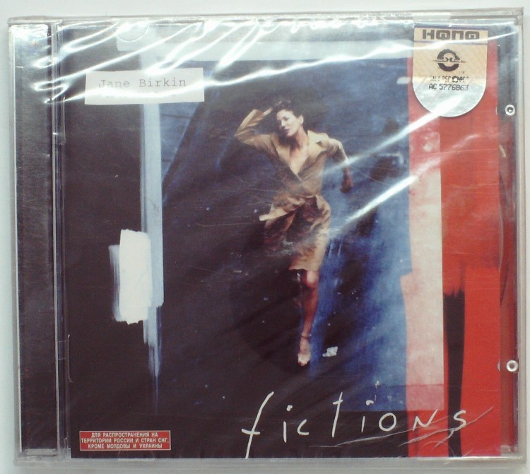 JANE BIRKIN - FICTIONS 