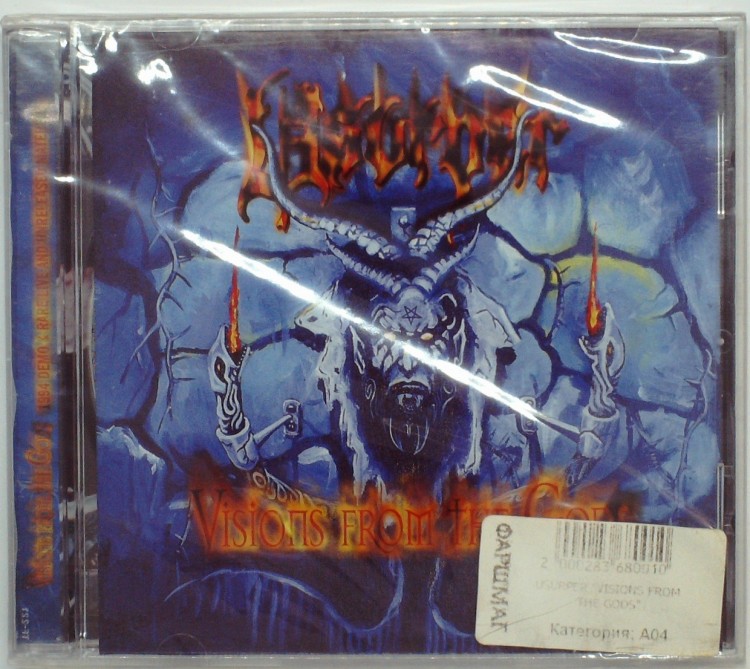 USURPER - VISIONS FROM THE GODS 