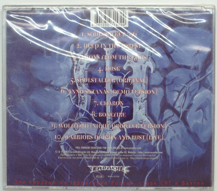 USURPER - VISIONS FROM THE GODS 