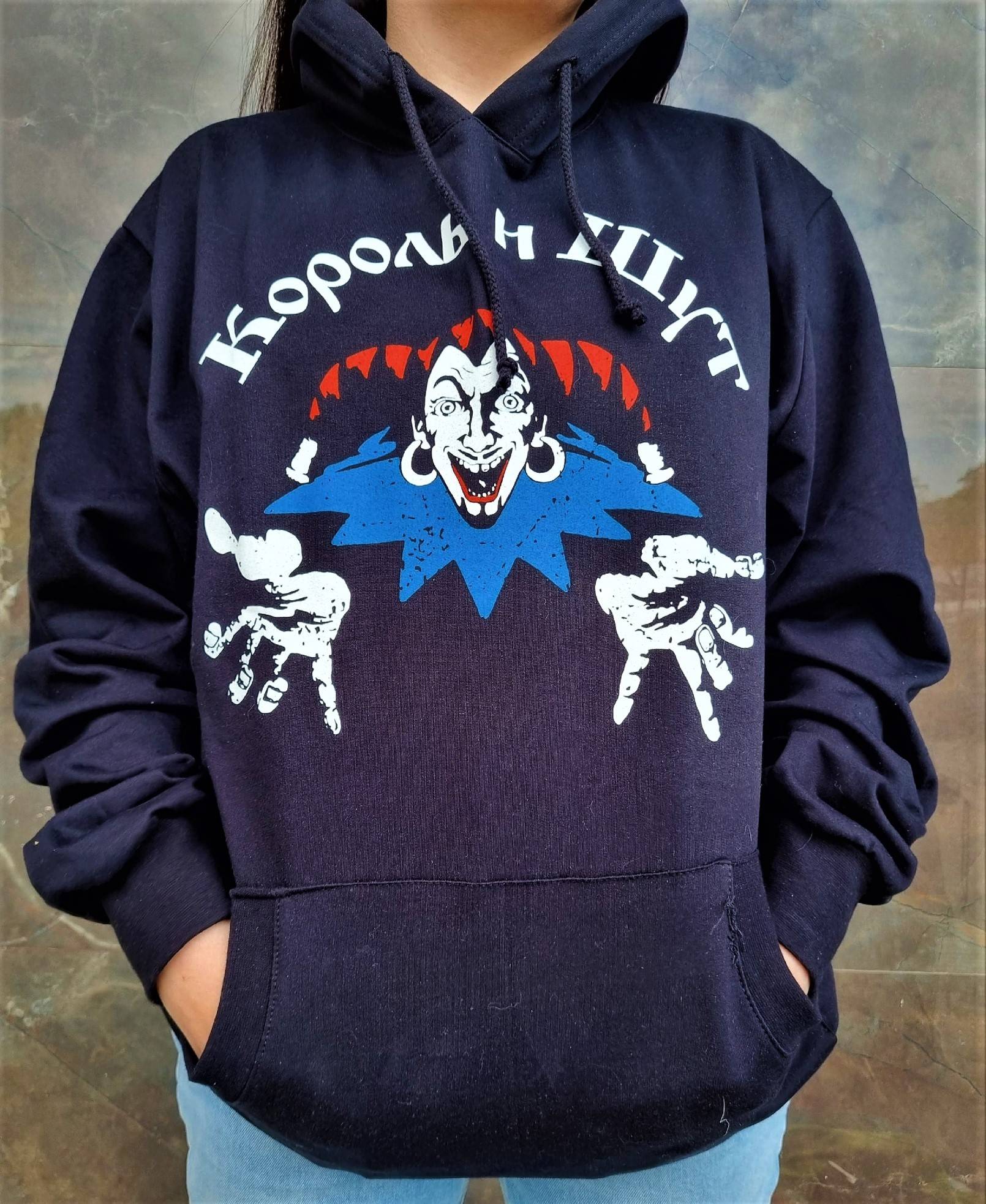толстовка - КОРОЛЬ И ШУТ