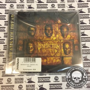 BENEDICTION - THE DREAMS YOU DREAD