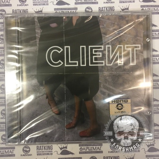CLIENT - CLIENT